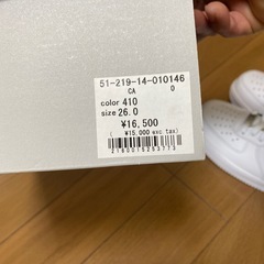 新品NIKEスニーカーの画像