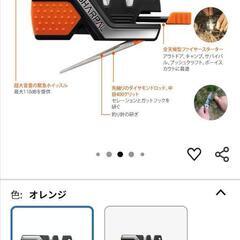 📙☕6つの機能       1荒砥で刃をすばやく作り上げます     2. 仕上げ砥で滑らかな仕上がりのエッジに磨きをかけます     3  鋸歯状の刃やガットフック用のテーパーダイヤモンドロッド      4   釣り針用の溝付きダイヤモンドロッド         5   火起こし棒             6 緊急用高音ホイッスル
の画像