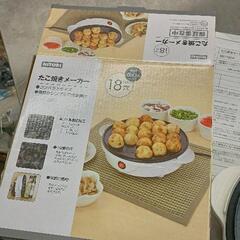 0907-027 ニトリ　たこ焼きメーカーの画像