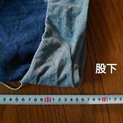 洋服まとめ買いの方値引き致します！ＧＲＬダークブルーワイドレッグデニム ハイウエストの画像