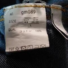 洋服まとめ買いの方値引き致します！ＧＲＬダークブルーワイドレッグデニム ハイウエストの画像