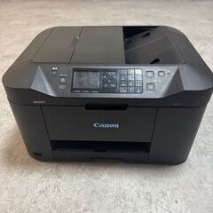 【多機能 Canon 複合機 MB5430 ビジネスインクジェットプリンター】の画像