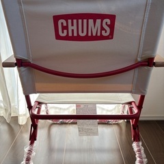 CHUMS チェア　未使用の画像