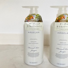 【ARGELAN】ARGAN MACADAMIAトリートメントの画像