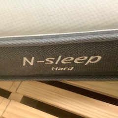 決定済み ニトリ ダブルマットレスの画像