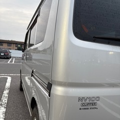 キレイなハコバンの画像