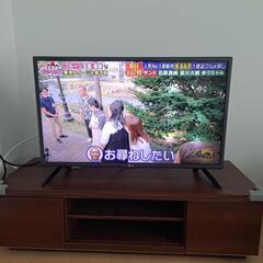 TV　32型　LGの画像
