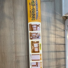 ベビーフェンス　90〜130センチの画像