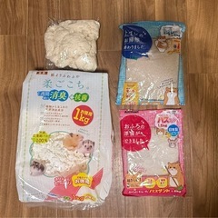 ハムスター ケージ 飼育セットの画像