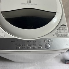 ②　洗濯機　TOSHIBA 東芝　2018年製の画像
