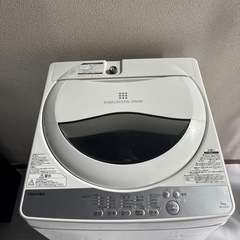 ②　洗濯機　TOSHIBA 東芝　2018年製の画像