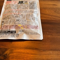 ママルラ　葉酸&鉄プラスの画像