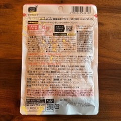 ママルラ　葉酸&鉄プラスの画像