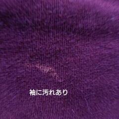 洋服まとめ買いの方値引き致します！adidas バーガンディ フード付きパーカー ５Ｌの画像