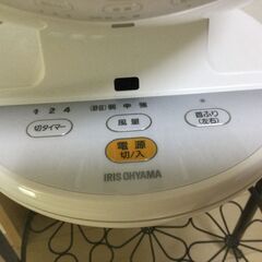 アイリスオーヤマ　サーキュレーターの画像