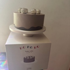 フェイクケーキの画像