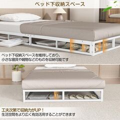 ✨新品・未使用✨ ツインサイズ ベッドフレーム（ホワイト）の画像
