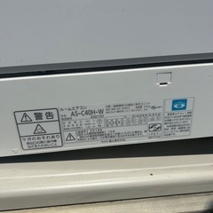 美品♢﻿高ランク♢﻿100v♢﻿富士通ノクリア♢﻿冷房17畳♢﻿暖房14畳♢﻿100v♢﻿音声ガイド機能♢﻿スマートフォン対応の画像