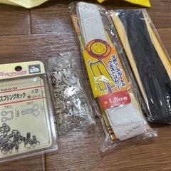 手芸雑貨　ひも　平ゴム　デコパーツ の画像