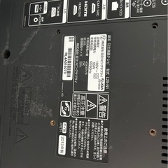 ニトリ 全身鏡 鏡とテレビの画像