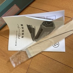 卓上インパルスシーラー30cm 国内メーカー品の画像