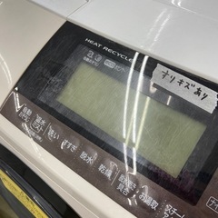 日立 11.0kgドラム式洗濯機【リサイクルフカツ岡崎倉庫店】250907SM-3の画像
