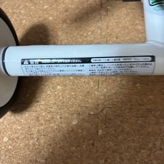 D-bike dax 034116   ディーバイク　ダックス　ホワイト　三輪車　1.5歳〜　折り畳み の画像