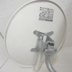 DXアンテナ BC453SK BS・110度CSアンテナセット 45形 家庭用 2K・4K・8K衛星放送対応 取付金具付 札幌市 白石店の画像