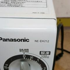 0907-291 電子レンジの画像