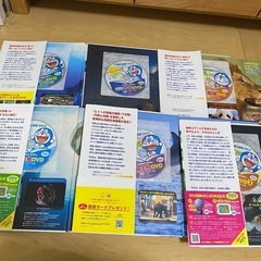 小学館の図鑑neo 6冊セットの画像