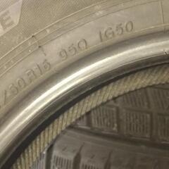 YOKOᕼᗩᗰᗩ  ice  GUARD    8分山の画像