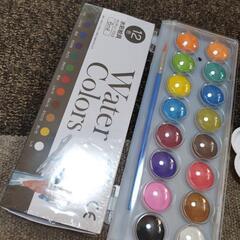水彩絵の具の画像
