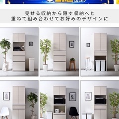 日本製食器棚の画像
