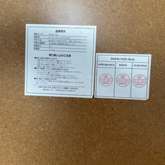 ニトリ ローテーブルの画像