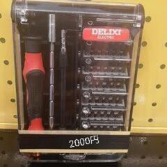 [アウトレット]◇精密ドライバーセット 各種   （沖縄市）KODEN の画像