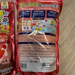 金魚/鯉のエサの画像