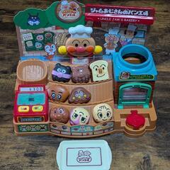アンパンマンジャムおじさんのパン工場訳あり品の画像