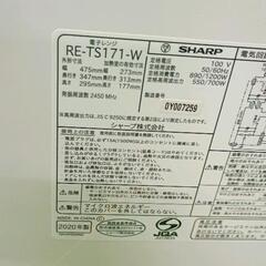 0907-026 電子レンジ SHARP RE-TS171-Wの画像