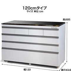 キッチンカウンターチェスト2台の画像