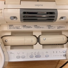 サキナビジューの画像