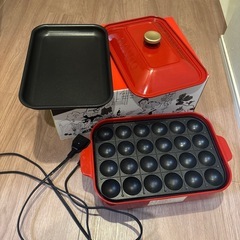 BRUNOブルーノ　コンパクトホットプレート