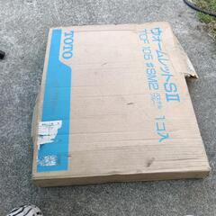 便座！の画像