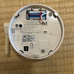 小規模施設用自動火災報知器の画像