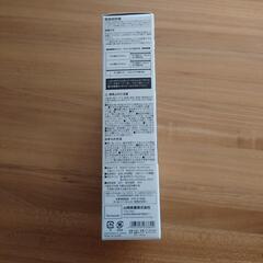 【新品未使用】Tower　カラトリートレイの画像