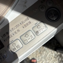 洗濯機　中古の画像