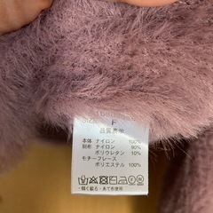 ℕ𝕀ℂ𝔼 ℂ𝕃𝔸𝕌ℙ♡可愛いニットの画像