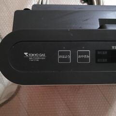 ノーリツ ガスファンヒーター NR-C320FH-WH 都市ガスの画像