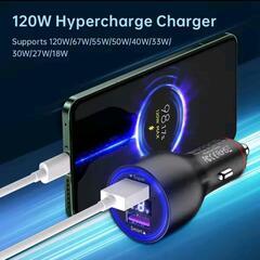 Xiaomi 120w 神ジューデン カーチャージャーの画像