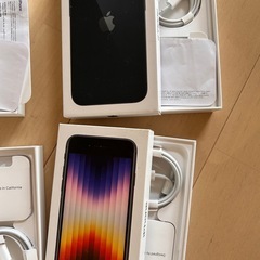 iPhone 箱　ケーブルの画像