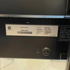 パソコン用ディスプレイ　HP Z23iの画像
